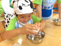 �������������å������ޤ���