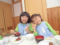 �����������������飲