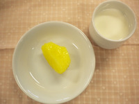 ��������������ġ����㤬�Х���������