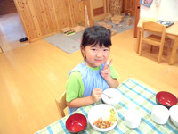 ������������⣱