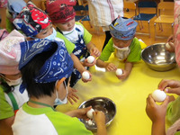 �������������ä�����