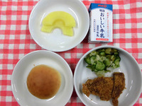 ����������������ߡ��ѥ���