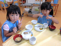 ���������������飱