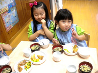 ���������������飵