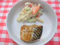 �������������������å�