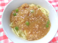 �������������㡼���㡼��