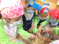 �������������������Ļң�