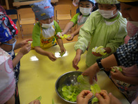 �������������ä���