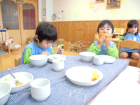 �����������Ҥޣ�