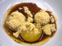 £¶¡¦£¶¡¡¤ª¤ä¤Ä¥¢¥Ã¥×