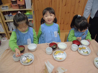 �������������ߤ죴