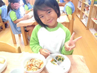 ���������������ߤ죳