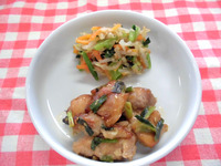 ������������������