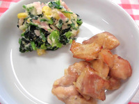 2.18 おかずアップ