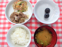 �������������Ϥ���