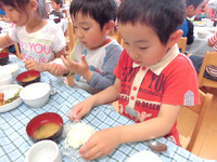 �����������ߤ���