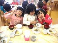 ���������ߤ���