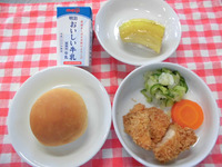 �����������Х󥺥ʥ�