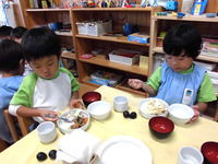 ���������������飳