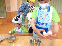 �������������å������ޤ���