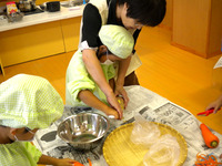 £¹¡¥£²£´¡¡¥¥Ã¥º£³