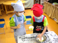 �������������å����å��󥰣�