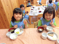 ����������⣲