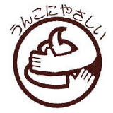 6ee7e5cf.jpg
