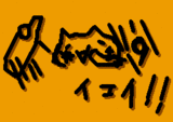 fb9d1a73.gif