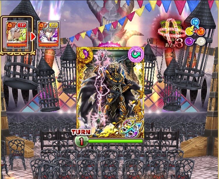 双翼のロストエデン 2人協力 Tukaimaノート 黒猫のウィズ