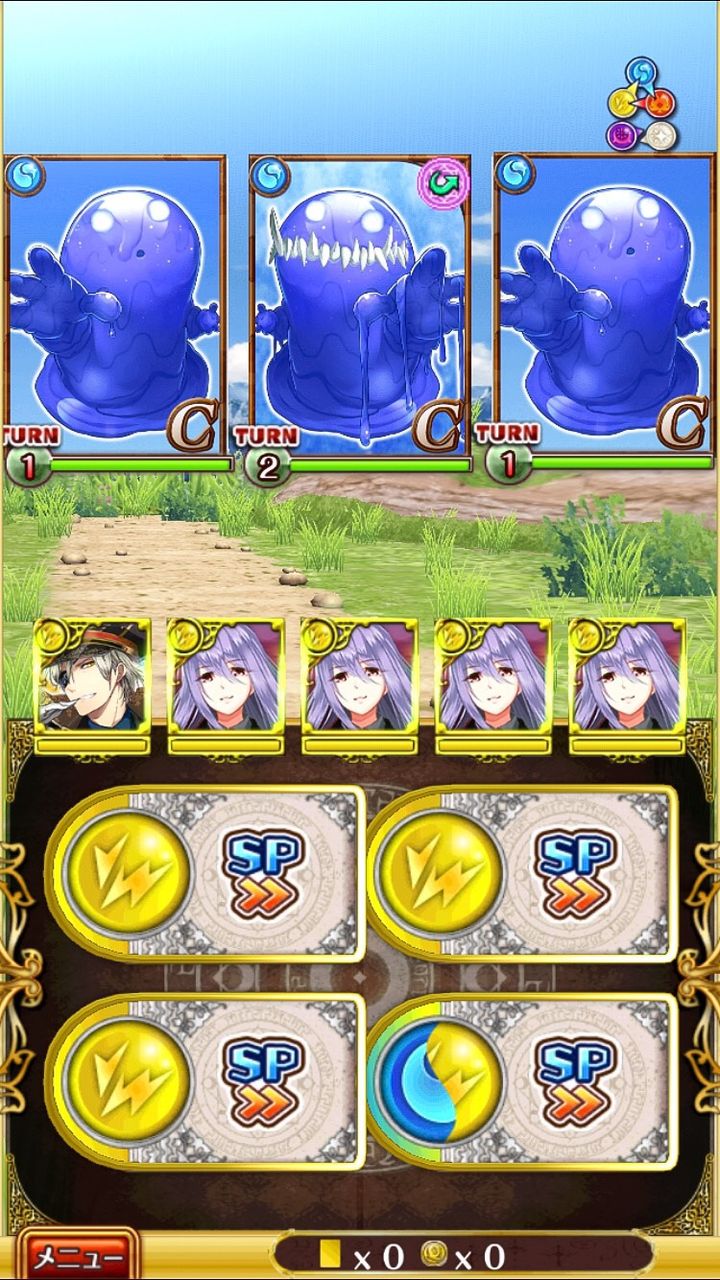 ラナ3姉妹の魔道バーニング Tukaimaノート 黒猫のウィズ