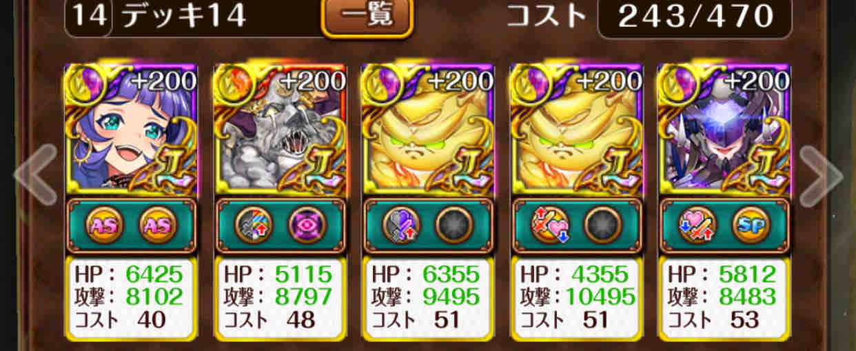 大魔道杯リターンズ Tukaimaノート 黒猫のウィズ 大魔道杯リターンズ Tukaimaノート 黒猫のウィズ