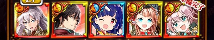 双翼のロストエデン 2人協力 Tukaimaノート 黒猫のウィズ