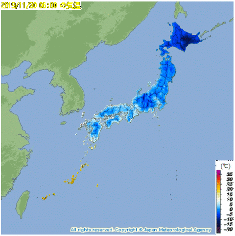 推計