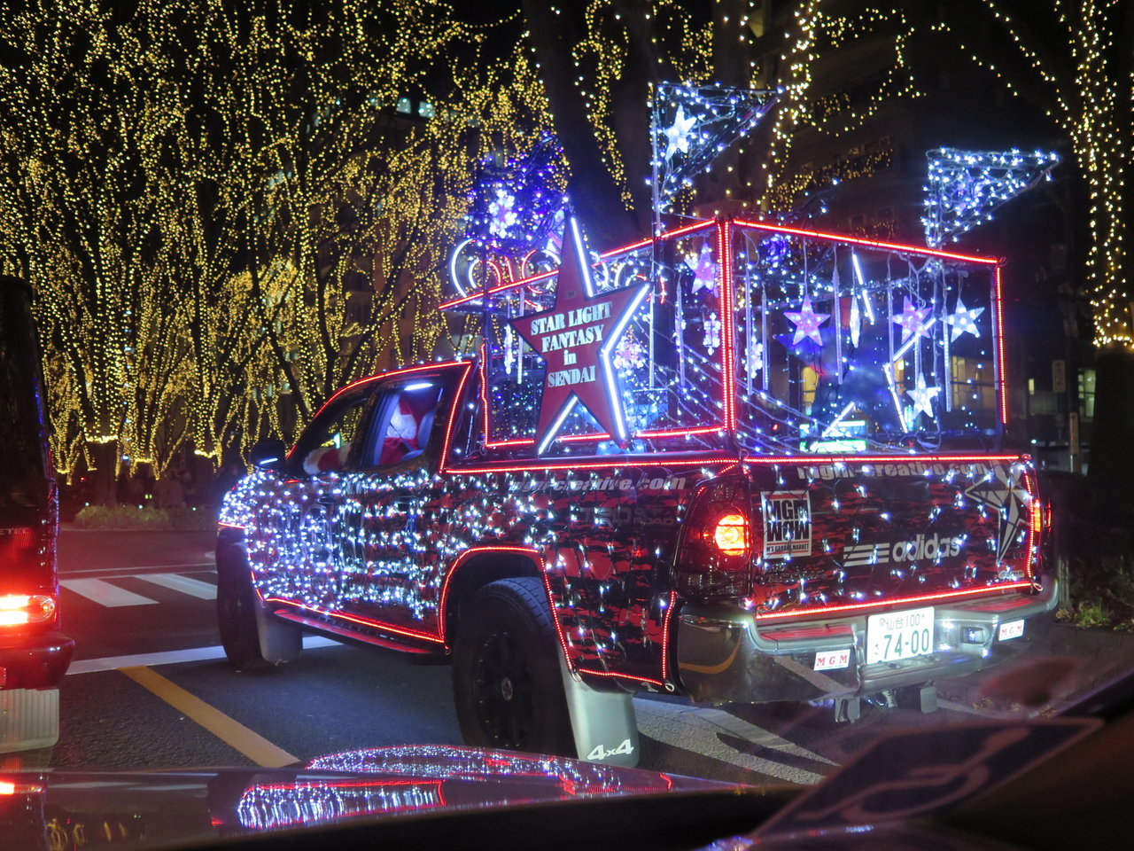 電飾車 高台からの観天望気