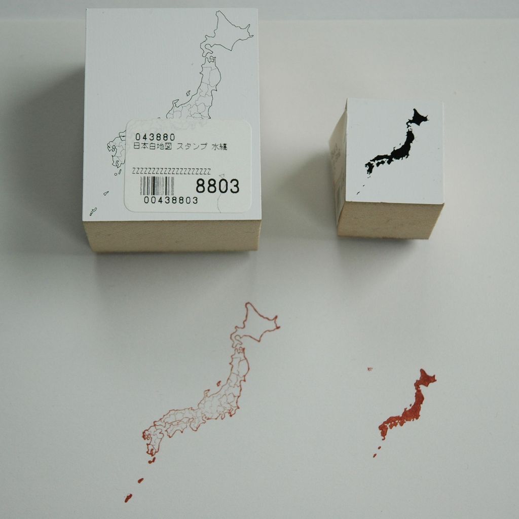 便利ツール1 日本地図のハンコ 高台からの観天望気