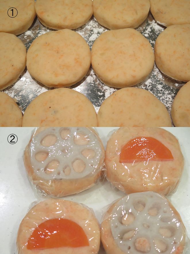 世界のじゃがいも料理4 いももち 高台からの観天望気 世界のじゃがいも料理4 いももち 高台からの観天望気