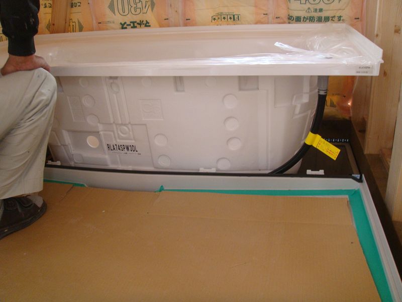 ユニットバス施工 防水シート施工 Nishiima