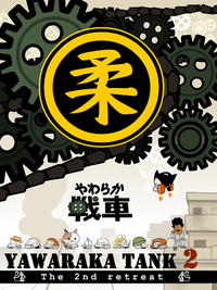 dvd_new