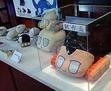 jam01