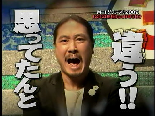 やわらカイテレビ