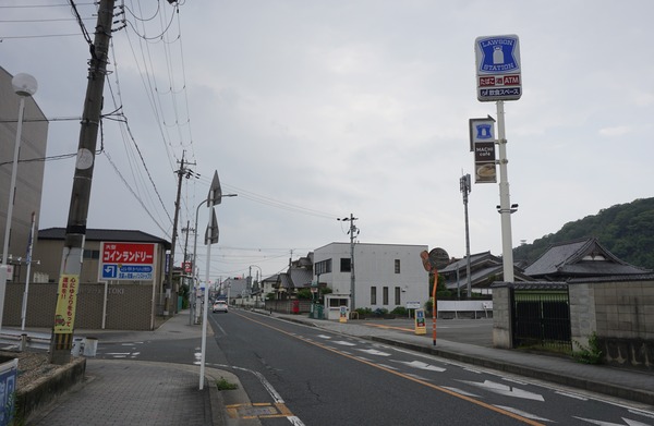ローソン 八幡吉野垣外 2024年6月-3