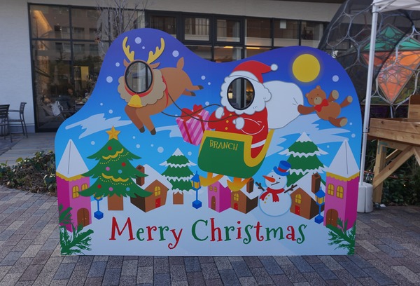 ブランチ松井山手 クリスマスコンサート-2