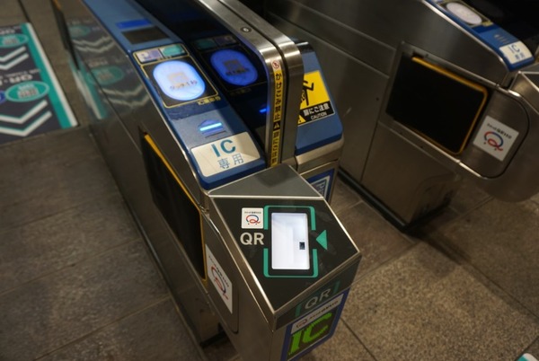 QRコード 樟葉駅-4