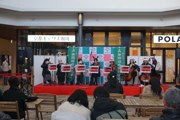 ブランチ松井山手 クリスマスコンサート-3