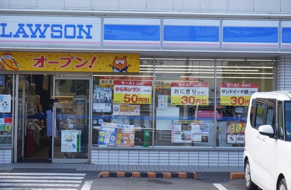 ローソン男山長沢店 リニューアルオープン-4