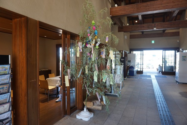 さくらであい館 七夕 2024年7月-2