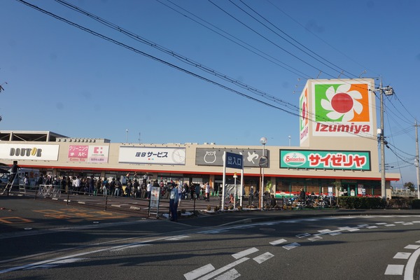 イズミヤ八幡店 2023年11月