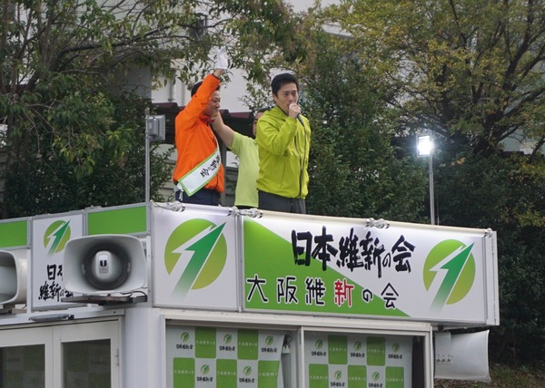 市長選挙の演説 11月4日-2