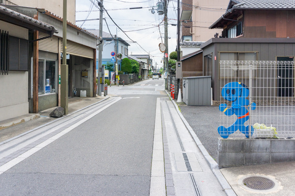 八幡城ノ内 飛び出し坊や -230617-1